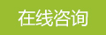 1637217377449897.jpg 未标题-2.jpg